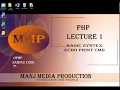 Lecture 1 PHP Basic Syntex Difference Echo Print statement in Urdu Hindi