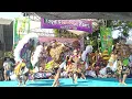 Download Lagu Hadirnya Erina Celeng Srenggi ROGO SAMBOYO PUTRO Live BanyuAnyar Gurah Kediri