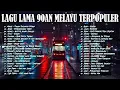 Download Lagu KOLEKSI 40 LAGU2 JIWANG 80AN - 90AN - LAGU JIWANG 80AN DAN 90AN TERBAIK -LAGU SLOW ROCK MALAYSIA