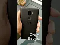 Download Lagu 🌟Most Secured Android Phone🌟 Blackberry Evolve #shorts #short #trending #youtubeshorts #blackberry