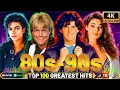 Download Lagu Best Music Hits 70s 80s 90s Playlist 📀 Greatest Hits 70s 80s 90s Oldies Music 1986 📀 Music Hits 80s