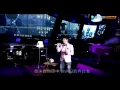 Lagu 王力宏 - 《你的愛》 2/14/15 松菸新歌發佈會live