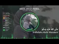 Download Lagu Sholawat Jibril (cover : nazwa maulidia)