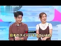 パンも包装も、外国人が驚いた日本の当たり前