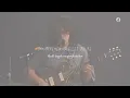 Big Thief - Incomprehensible [ENG/HUN sub/lyrics]