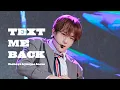 190809 [4K] 목포 썸 페스티벌 더보이즈 현재 직캠 'TEXT ME BACK' THE BOYZ HYUNJAE FANCAM