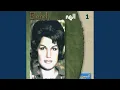 Download Lagu Amad Amma