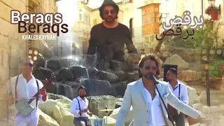                                   خالد کیهان   برقص برقص                        دندنها