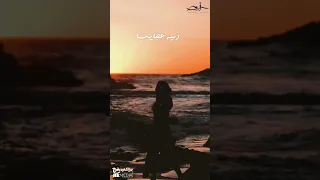 اعز الحبايب 
