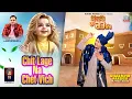 Download Lagu Chit Lage Na Chet Vich | Dharmvir Pardesi | New Baba Balak Nath Bhajan 2025