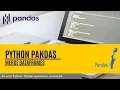 Python pandas tutorial for beginners Full Course 9 - Merge Data frames Data science