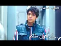 Download Lagu ذعر علي أثناء التسوق - الطبيب المعجزة