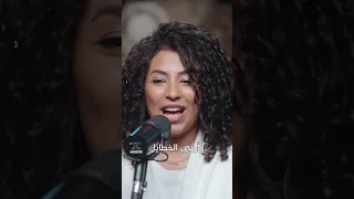 ساعدني اكون لك ميبقاش كلام ترنيمة جديدة الحياة الأفضل 