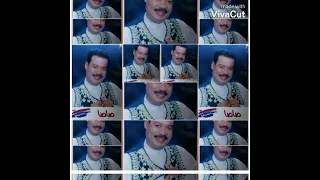  صديق الاسواني صاصا  دندنها