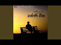 Download Lagu Nonida Ahanna Parani Sindu 17 | Best Sinhala Old Songs | Manoparakata Sindu