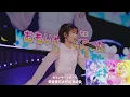Download Lagu Alright! Heartcatch Pretty Cure! Precure 20th
