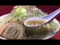 Ramen in Japan Junk Garage in Ramen-street at Kita-Urawa
