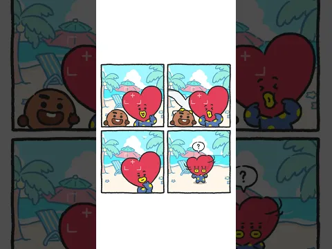 Reason for taking SHOOKY: Too cute? 😆💖
