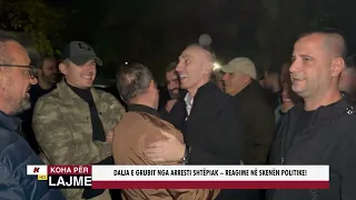 DALJA E GRUBIT NGA ARRESTI SHTËPIAK – REAGIME NË SKENËN POLITIKE!
