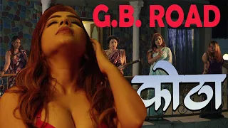 g b raod hindi webseries ayushi jaiswal hunt cinema app romantic story