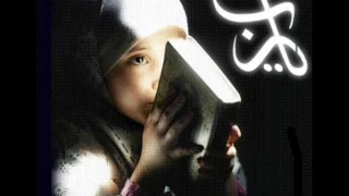 بدعيلك يارب هشام عباس 