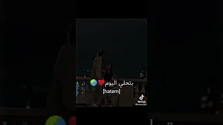 انا خاطب وبحب خطيبتي 