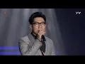品冠 – 我以為 - YY神曲 [ 2018 YY年度盛典 ]