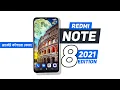 Redmi Note 8 2021 Edition Full Review -