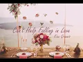 Can't Help Falling In Love Cover By Kina Grannis (Lyrics Video)