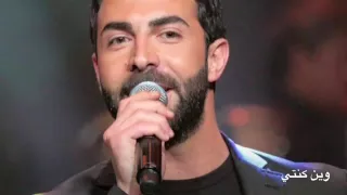 كارلوس عازار وين كنتي 