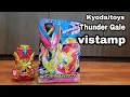 Download Lagu DX Thunder Gale vistamp Review and unboxing (Kyodaitoys)- Kamen rider Revice