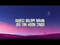 Khushi - Victory Anthem (Lyrics) ft. Lashcurry & Audiocrackerr