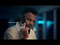 Eyes On Me Mashup - Sidhu Moose Wala x Cheema Y x Karan Aujla | Sunnyxmusik | Eyes On Me Remix