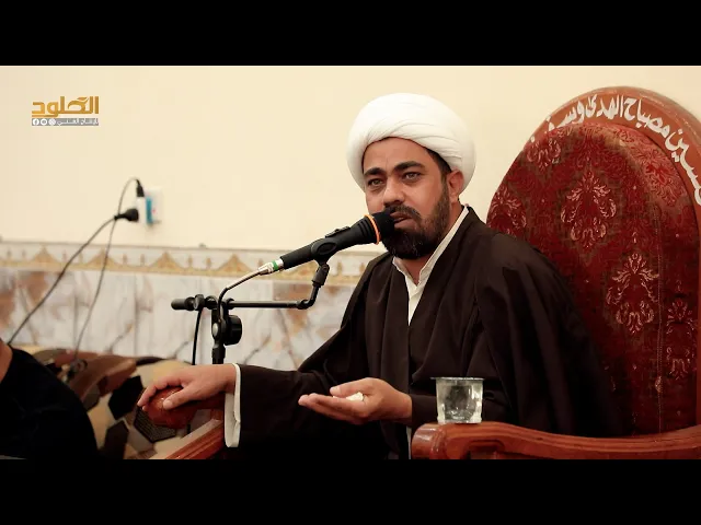 ⁣اهمية بر الوالدين | الشيخ حامد الحساني
