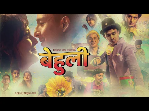 Video Thumbnail: Sajjan Raj Vaidya - Behuli [Official Music Video] | Divya Rayamajhi