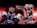 Download Lagu Kamen Rider Geiz Wizard Armor Henshin Sound [HD]