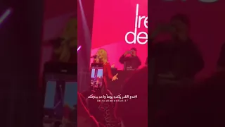 الاغنية التركية المشهورة لصاحب قلبي الوحيد İrem Derici Kalbimin Tek Sahibine 