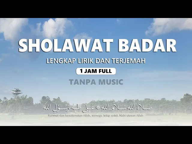 Download MP3 SHOLAWAT BADAR TANPA MUSIK - BIKIN NANGIS !!!