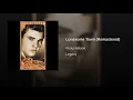Lonesome Town (Remastered)