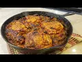 Basque Chicken Thighs