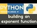Exponent Function Python Tutorial 23