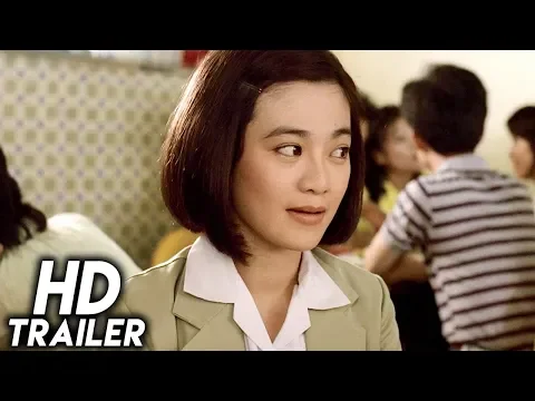 That Day, on the Beach (1983) REMASTERED TRAILER [HD 1080p]