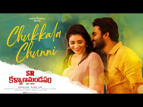 Download MP3 Chukkala Chunni Lyrical - Kiran Abbavaram | Priyanka Jawalkar | Chaitan Bharadwaj | Anurag Kulkarni