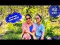 Download Lagu || Trekking Day || Kande Vlog || Kinnaur HP || हम चले तालाब खोजने ||