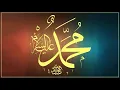 Lagu Selawat dan Salam ke atas Junjungan Besar Baginda Rasulullah Nabi Muhammad SAW #viral #youtubeshorts