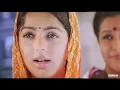 Download Lagu Mann Basiya (Full Song) | Tere Naam[2003]
