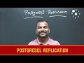 PostgreSQL Replications explained Learnomate Technologies