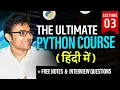 The Ultimate Python Course L3 Python vs C Understanding Interpreter vs Compiler RBR