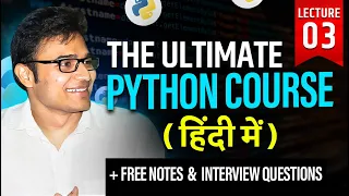 The Ultimate Python Course L3 Python vs C Understanding Interpreter vs Compiler RBR