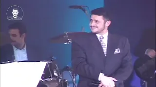 جورج وسوف   اي دمعة حزن لا      دندنها